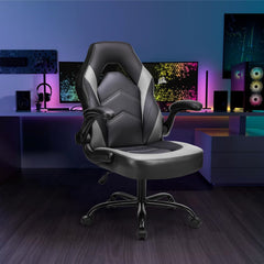 MyDepot Gaming Reclining High-Back Ergonomic Chair