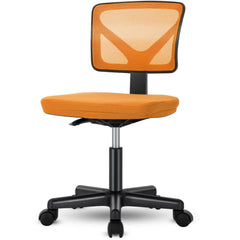MyDepot Armless Mesh Office Chair
Orange
SPMD-C-2077-0G